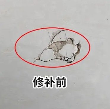 桐乡瓷砖空鼓维修公司分享瓷砖防水涂料过厚或表面过于光滑，可能会产生的问题。