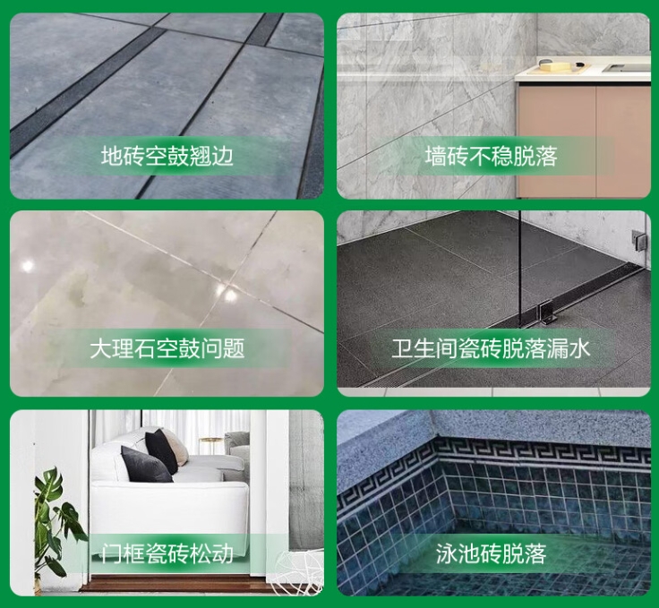 桐乡瓷砖空鼓维修公司分享下旧房翻新时，原瓷砖基层处理不到位可能会导致的问题